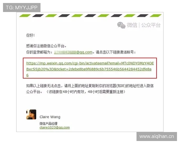 欧博代理如何快速开通账号的详细指南与注意事项