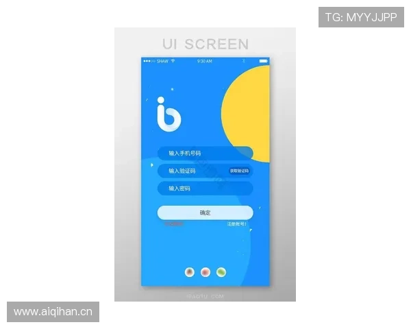 欧博app登录入口安卓最新版免费下载，确保安全无病毒的官方渠道