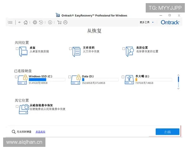 ag视讯开户app注册流程详解详细介绍新手注册步骤及常见问题解决方案帮助用户快速完成账号注册