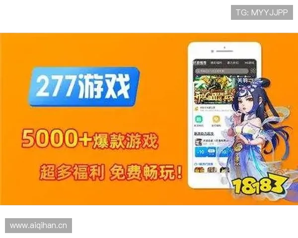 一号娱乐h5游戏活动福利汇总，丰富奖励让你每天都能享受游戏乐趣