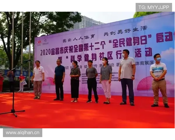 人人体育集团娱乐平台全面解析如何选择最安全可靠的线上体育博彩平台